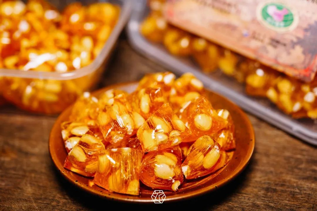 pine nut candy pine nut candy